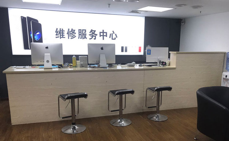 中山宁波iphone售后服务维修中心（iphone17屏幕碎了多少钱）